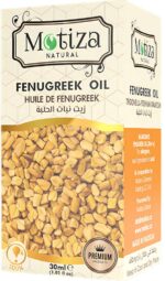 Motiza Fenugreek Oil 30 ml